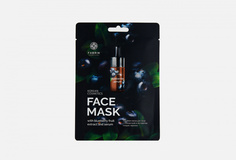 Тканевая маска с сывороткой и экстрактом плодов черники Fabrik Cosmetology