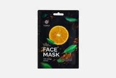 Тканевая маска с экстрактом апельсина Fabrik Cosmetology