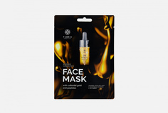 Тканевая маска с коллоидным золотом и пептидами Fabrik Cosmetology