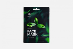 Тканевая маска с зеленым чаем Fabrik Cosmetology