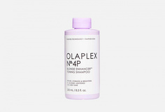 Шампунь тонирующий "Система защиты для светлых волос" Olaplex