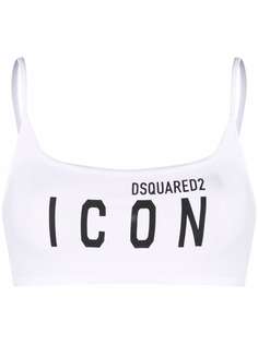 Dsquared2 бюстгальтер Icon в рубчик