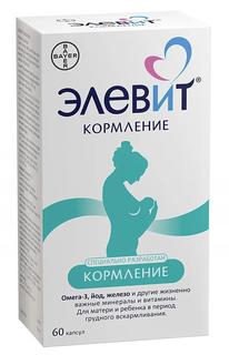 Элевит Кормление капс. №60 Berli Med S.A.