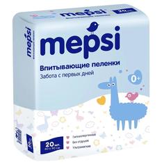 Впитывающие пеленки Mepsi 60х90, 20шт.
