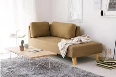 Кушетка Огайо Smart