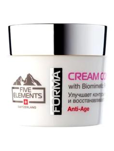Крем для лица Five Elements Forma Cream Contour, с биомиметическим пептидом, 50мл