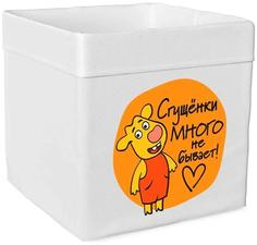 Ящик текстильный для игрушек Оранжевая корова Smart