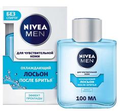 Охлаждающий лосьон Nivea Men после бритья для чувcтвительной кожи, 100мл