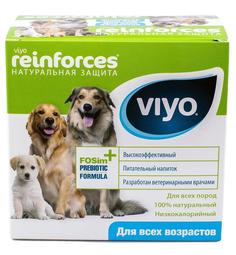 Напиток пребиотический Viyo Reinforces All Ages DOG для собак всех возрастов, 7х30мл