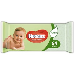 Детские влажные салфетки Huggies Ultra Comfort с алоэ, 64шт.
