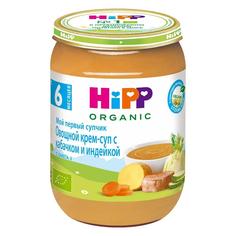 Крем-суп Hipp organic Овощной с кабачком и индейкой, 190гр