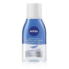 Средство для снятия макияжа с глаз Nivea &quot;Двойной эффект&quot;, 125мл