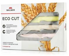 Набор ножей Walmer Eco Cut с овощечисткой, 6 предметов