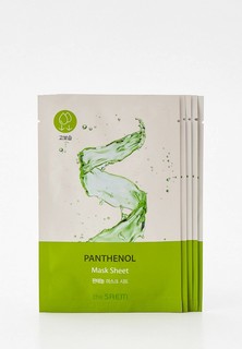 Набор масок для лица The Saem BIO SOLUTION