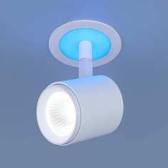 Встраиваемый светильник elektrostandard dsr002 9w 6500k белый матовый подсветка blue a039157