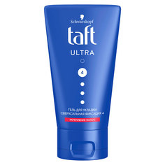 Гель для укладки волос TAFT ULTRA Укрепляющая формула с аргинином сверхфиксация 150 мл