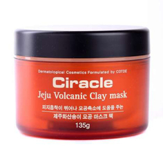 Ciracle, Маска для лица Jeju Volcanic Clay, 135 г