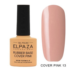 Elpaza, База для гель-лака Rubber Cover Pink №13