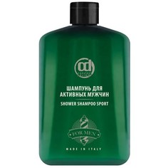 Constant Delight, Шампунь для активных мужчин Hermes, 250 мл