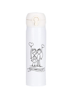 Термос Мастер К Любовь 500ml 7109007