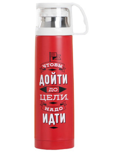 Термос Командор Цель 500ml 3843868