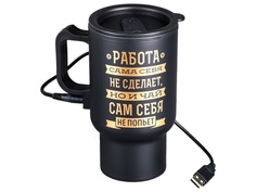 Термокружка Командор Чай сам себя не попьет 450ml 4503237