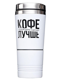 Термокружка Командор Кофе 300ml 5080435