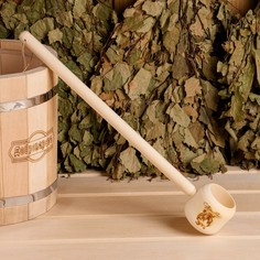 Ковш точёный из липы округлый Добропаровъ