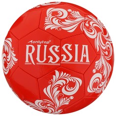 Мяч футбольный onlitop russia, размер 5, 32 панели, pvc, 2 подслоя, машинная сшивка, 260 г Onlytop