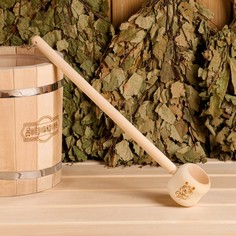 Ковш точёный из липы округлый Добропаровъ