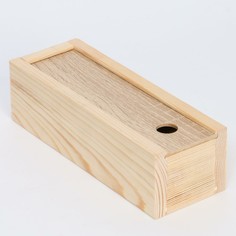 Ящик деревянный Дарим Красиво