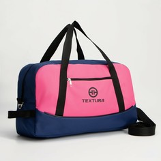 Сумка спортивная, отдел на молнии, наружный карман, длинный ремень, цвет синий/розовый Textura