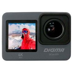 Экшн-камера Digma DiCam 870 Grey