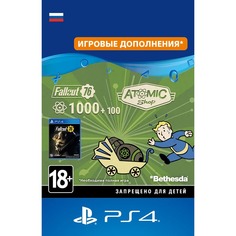 Игровая валюта Fallout 76 - 1000 (+100 Bonus) Atoms PS4 Sony