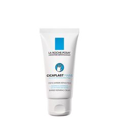 Cicaplast barrier repairring cream