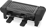 Раклетница Clatronic RG 3592