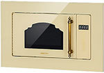 Встраиваемая микроволновая печь СВЧ Hiberg VМ 6502 YR