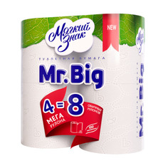 Полотенца бумажные Мягкий знак Mr. Big 32.5м 2-хслойная 130лист. белый (упак.:1рул) (C5) 24 шт./кор.