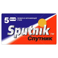 Лезвия для бритья Sputnik, 5 шт