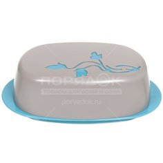 Масленка пластик, васильковая, Berossi, Taila, ИК 50861000