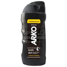 Гель для душа и шампунь Arko Men, Black 2в1, для мужчин, 260 мл