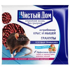 Родентицид Чистый Дом, от крыс и мышей, аромат ореха, гранулы, 125 г