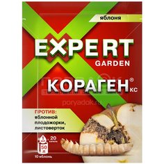 Инсектицид Кораген, Expert Garden, плодожорки, листовертки, для яблони, жидкость, 1 мл