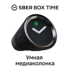 Умная колонка Sber SberBox Time с голосовым помощником (черный)