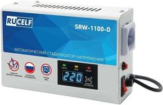 Стабилизатор напряжения Rucelf SRW-1100-D (белый)