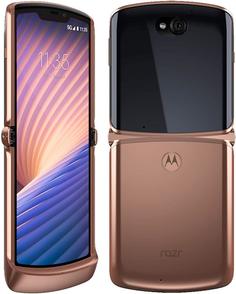 Мобильный телефон Motorola Razr 5G 8/256GB (золотой)