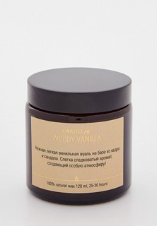 Свеча ароматическая Candle Me WOODY VANILLA / Ванильное дерево, 120 мл