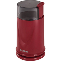 Кофемолка Lumme LU-2605 Red Garnet LU-2605 Red Garnet