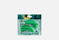 Маска гидрогелевая для глаз с экстрактом зеленого чая матча Fabrik Cosmetology