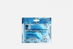 Маска гидрогелевая для глаз с экстрактом голубой агавы Fabrik Cosmetology